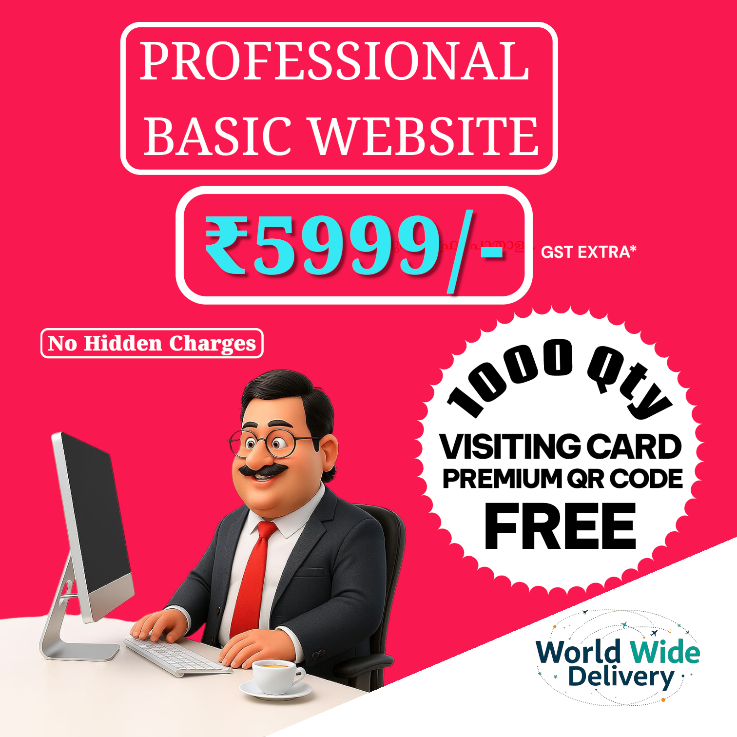 Professional Basic website Super combo Pack