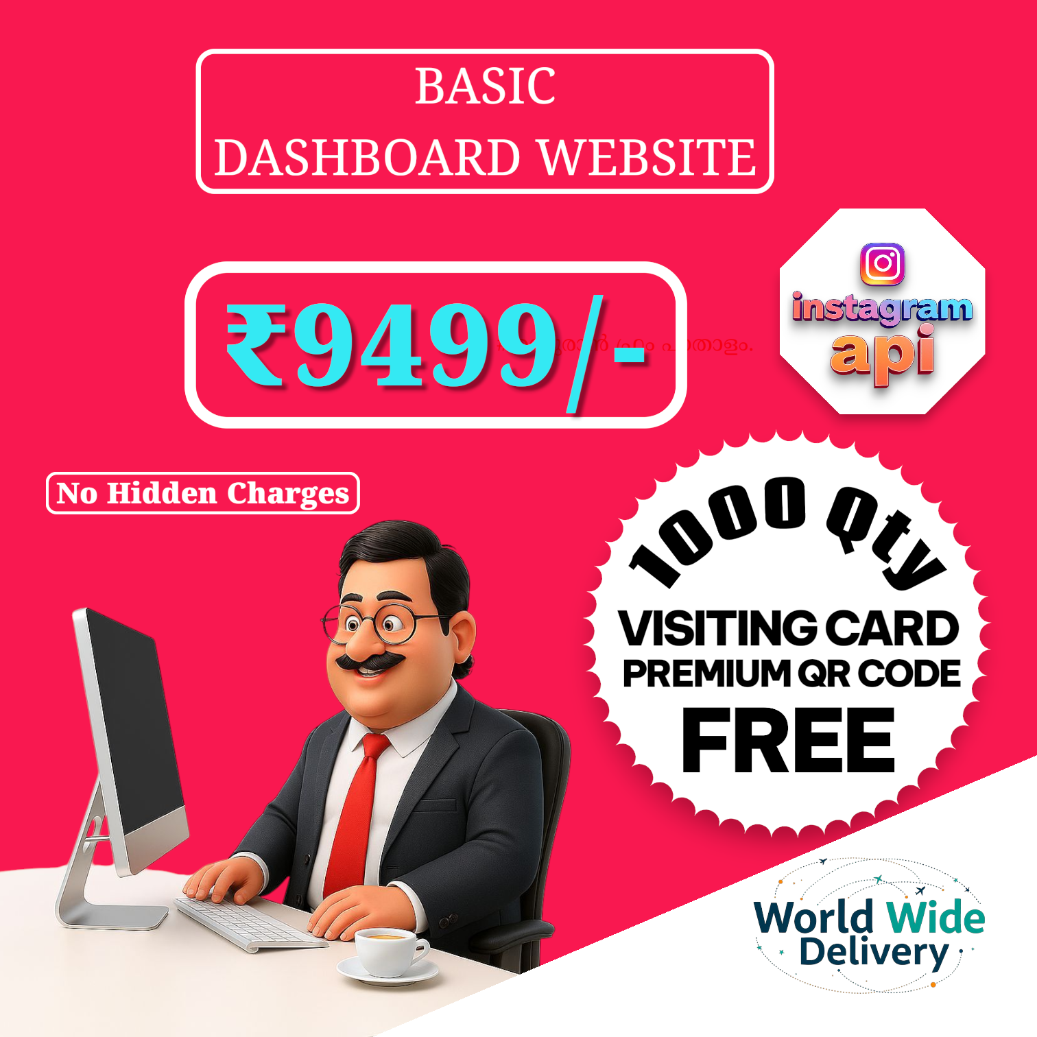 Basic Dashboard website Super combo Pack