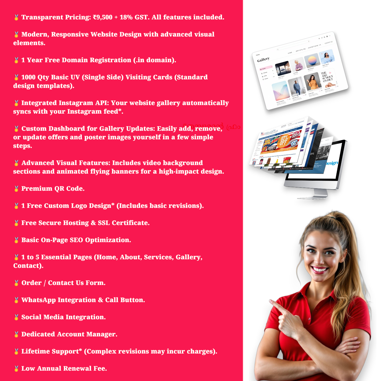 Basic Dashboard website Super combo Pack