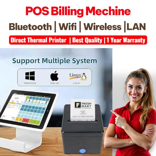 Thermal Printer 80mm (Auto Cutter) POS Printer with USB | Bluetooth | WiFI & Lan Interface for Easy Connectivity