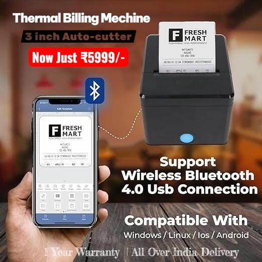 Thermal Printer 80mm (Auto Cutter) POS Printer with USB | Bluetooth | WiFI & Lan Interface for Easy Connectivity